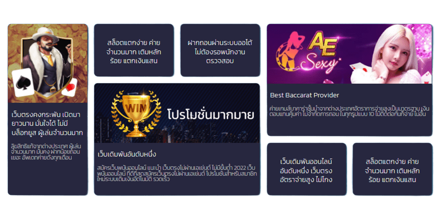 TGALAGAMING