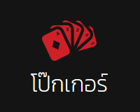 TGALAGAMING