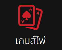 TGALAGAMING